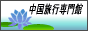 �������s����icon